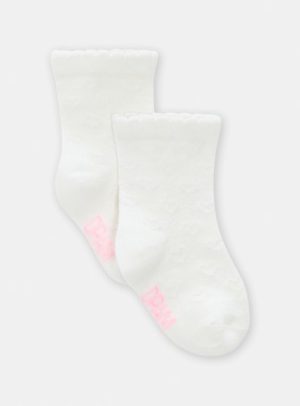 Βρεφικές Κάλτσες για Κορίτσια White Heart – ΕΚΡΟΥ