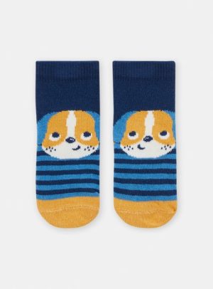 Βρεφικές Κάλτσες για Αγόρια Μπλε Σκυλάκι – ΠΟΛΥΧΡΩΜΟ